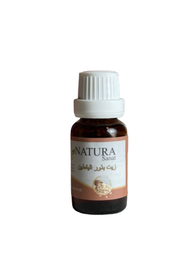 Pumpkin seed oil