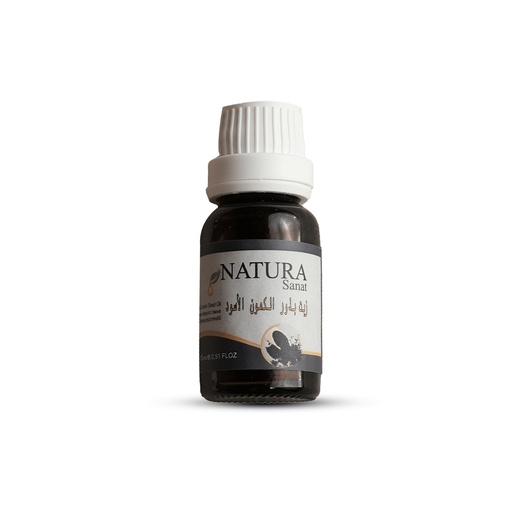 Black Cumin oil